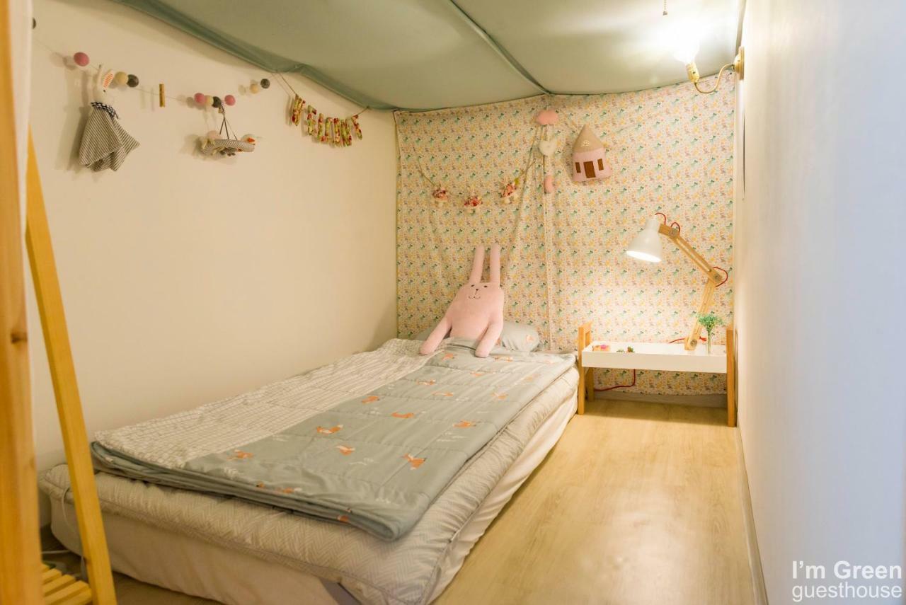 I'M Green Boutique House Seul Zewnętrze zdjęcie