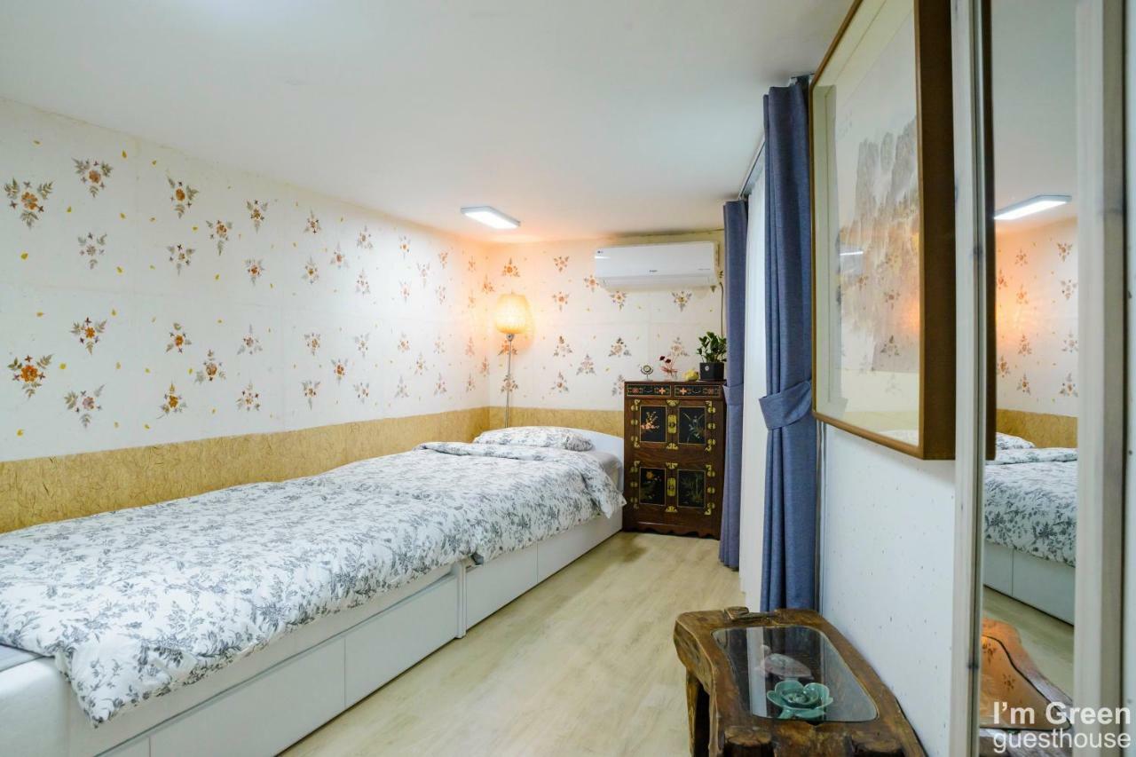 I'M Green Boutique House Seul Zewnętrze zdjęcie
