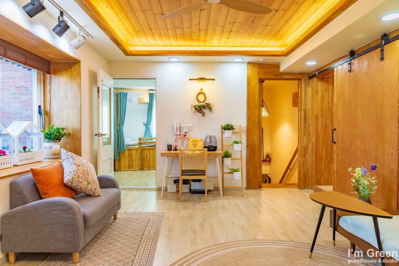 I'M Green Boutique House Seul Zewnętrze zdjęcie